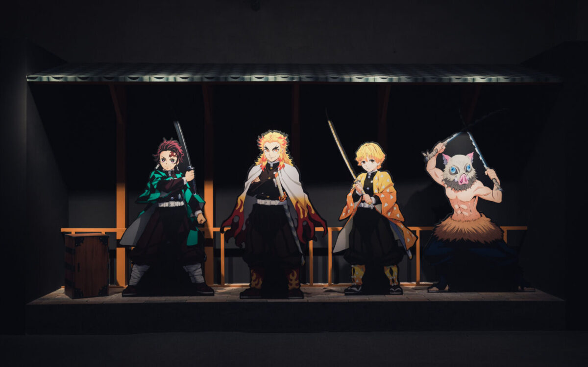 Demon Slayer: Kimetsu no Yaiba Total Concentration Exhibition Singapore 